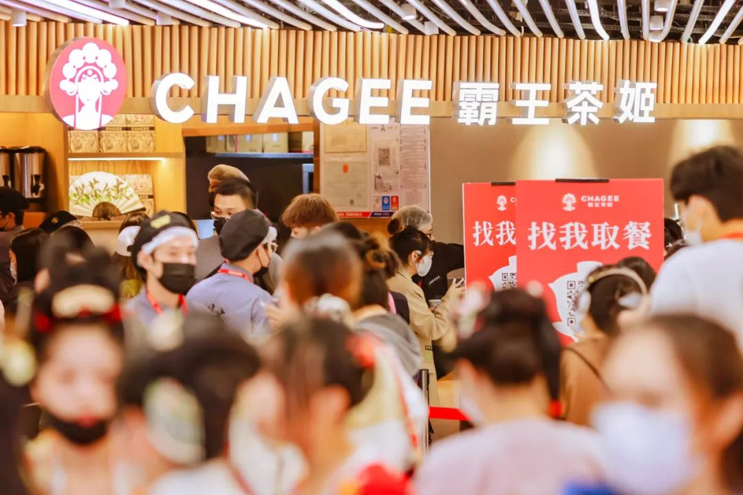 帮扶计划辅导案例·霸王茶姬分店