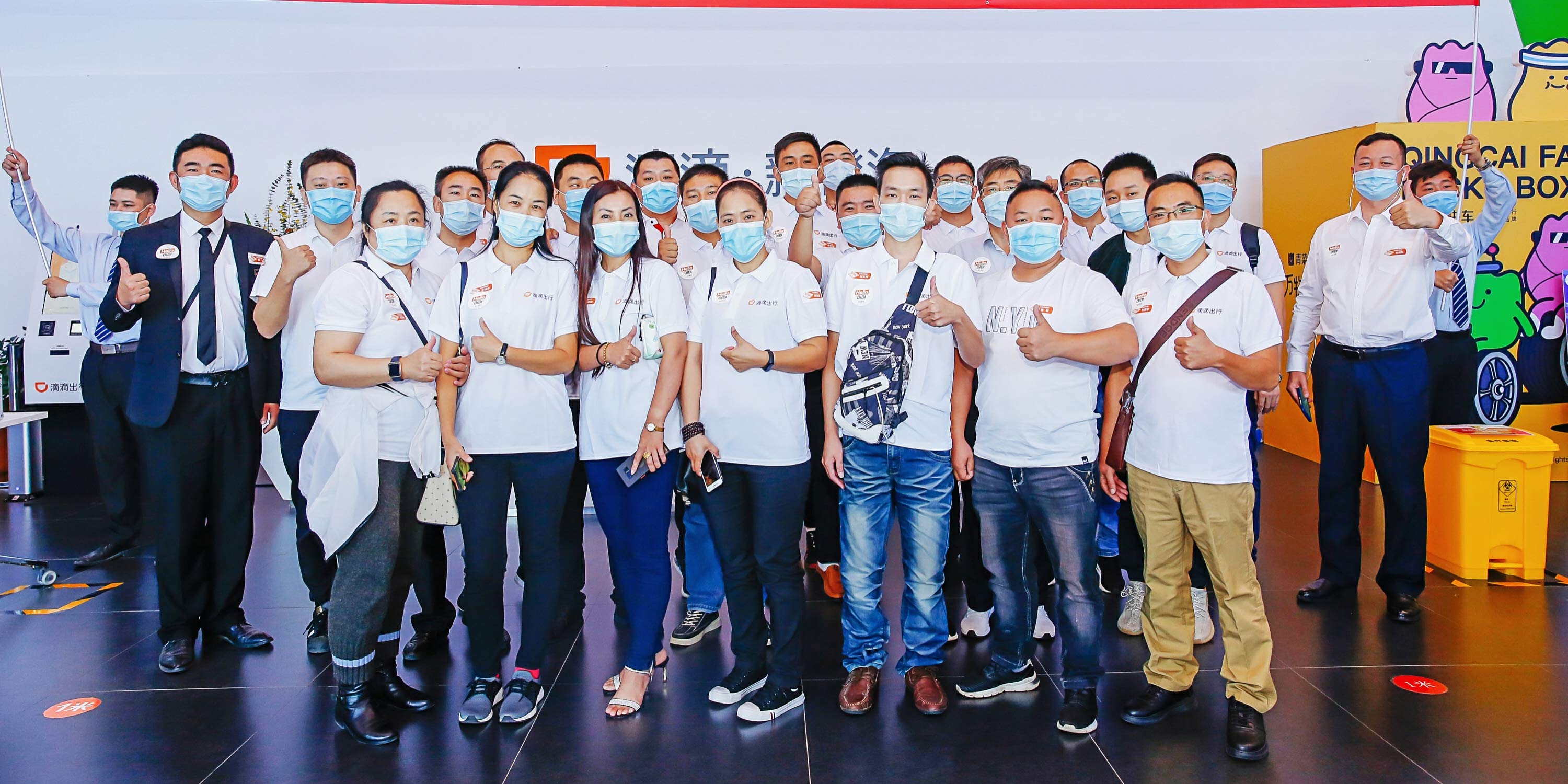 帮扶计划辅导案例·广西滴滴公司