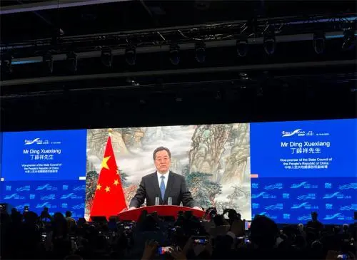 盛澜国际团队受邀参加“一带一路”高峰论坛